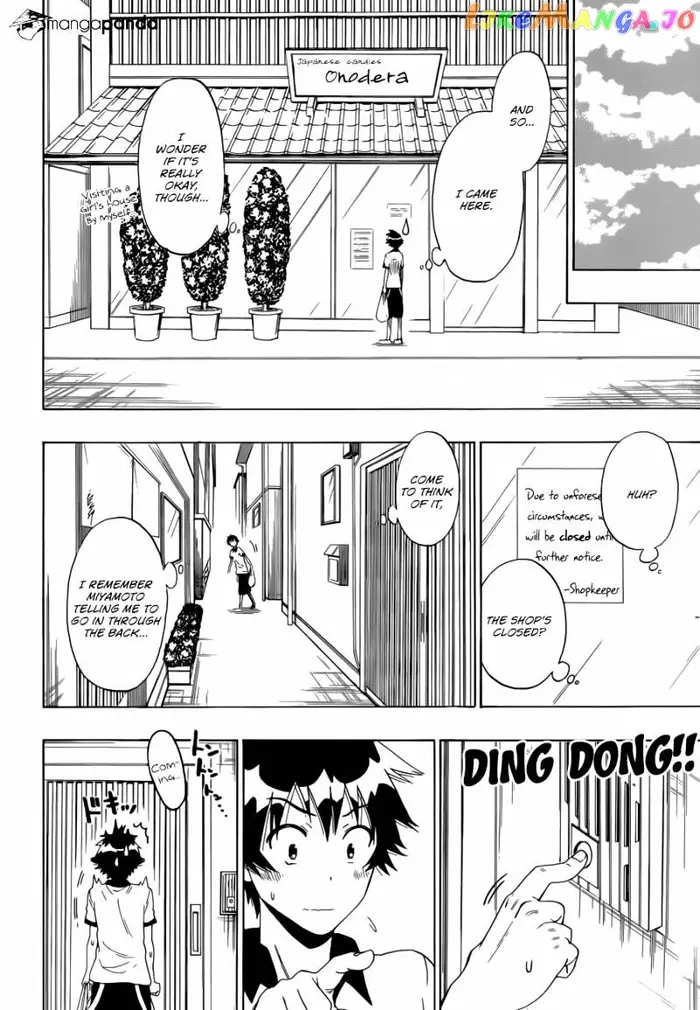 Nisekoi Chapter 86 image 03_optimized